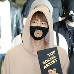 [방탄소년단] 저는빌보드스타랍니다!(<b>FEAT</b>. 김슥찌)