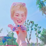 [시우민] ** 연검 정화 **