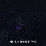 ㅠㅠㅠㅠㅠ인사이드 <b>아웃</b> 보고있는데