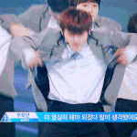 [프듀2] 자기 픽 입덕 계기 ㄱㄱ