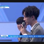 [프듀2] 어제 방송사고 났었던 관린이 2등 소감