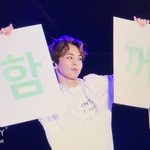 [시우민] 시우민이 '함께' <b>가재</b> ㅠㅠㅠ