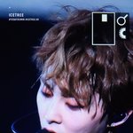 [시우민] 오늘은 <b>얼음</b>나무님 시우민 대박이닷!!!!
