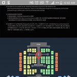 [EXO] 2층에서 지켜봤는데