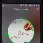 [세븐틴] <b>음원</b> 총공