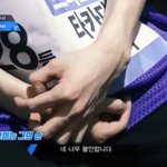 [프듀2] 근데 ;아직도