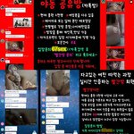 30대에게 꼭 필요한 <b>그곳</b>