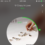 [세븐틴] 이거 스밍 되는 거야?