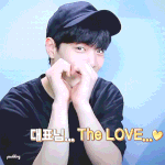 [프로듀스] 얘드라 부기 미워하지 <b>말아</b>주라