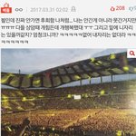 [EXO] <b>예전</b>에저장해놓은건데