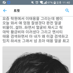 [NCT] 태용이 얼굴 황금비율ㅠㅠㅠ