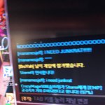 [댓글부탁해] 옵치<b>북미</b>섭에도 초딩있내