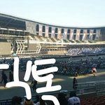 [EXO] 2층 4구역 <b>시야</b>사진
