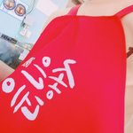 알바생 취급 당함ㅋㅋㅋㅋㅋㅋㅋㅋㅋㅋ