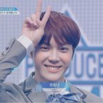 [프로듀스] 주<b>학년</b> 이 사진