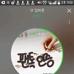 [세븐틴] ㅅㄷ 길치 지방<b>수니</b>좀 도와줘 ㅠㅠㅠ