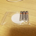 [EXO] ㅅㅂ건전지왜귀엽냐