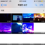 [EXO] 이거 <b>복원</b>방법없냐 제발