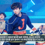 [방탄소년단] 말1하자면 같은 컨셉 +)추가