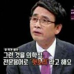 [드루와] 너네 살면서 제일 <b>최악</b>이었던 쌤 누구셔