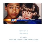[콜로라도] <b>외국</b>의 나는 선생이고 너는 학생이야.jpg