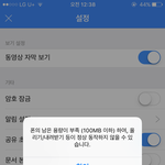 내이<b>버클</b>라우드