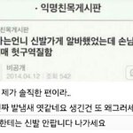 [드루와] 오랜만에 우리아이가 달라졌어요 보는데