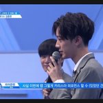 [프듀2] 라이관린 <b>재방</b>에서 종현 동호 언급!!