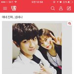 [EXO] 근데 이 <b>여자</b>애도 <b>눈치</b>는 더럽게 없다