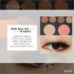 [댓글부탁해] <b>로드</b>샵에 섀도우팔레트 쓸만한거 없나?