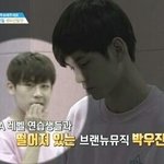 [프듀2] 갱장히 할<b>발한</b> 프듀연습생!!!