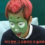 [인피니트] <b>성열</b>아..