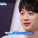 [프듀2] 관<b>린이</b>는 지훈이형이 진짜 좋은가보구나ㅋㅋ