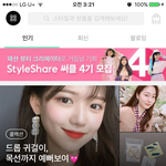제발 이런색 어디없나