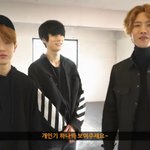 [골든차일드] 골차가 <b>주간아</b>에 나오면 볼 수 있는 장면