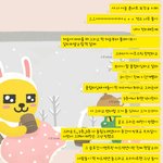 [EXO] <b>도움</b>될진 모르겠지만 봐버ㅏ