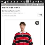 [프로듀스] 캬하 이거야