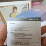 [세븐틴] ㅅㄷ?캐럿봉있잖아