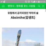 [방탄소년단] 이거 둥이야..?