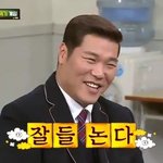 다들 대학에 대한 환상 있어?