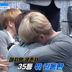 [프듀2] 얘 좀 살려주라..영업 좀 할게ㅠㅠㅠ