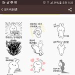 [드루와] 얘들아 <b>임</b><b>티</b>콘 뭐살까 골라조