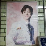 [EXO] 나도 광고 찍었읒