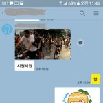 [꼭조언부탁] 제가 이상한걸까요?