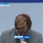[프듀2] 옹녤 이대론 <b>위험</b>해...