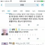 [모두드루와] 아미 팬덤 다시봤다..