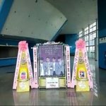 [<b>프듀</b>2] 뉴이스트는 인기가 간절하고 다른 애들은 데뷔가 간절하다
