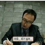 [프듀2] 플<b>디즈</b> 전체 팬한텐 미안하지만 난 플디애들 뉴이스트로...