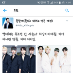 [프로듀스] 이거 열어줘 <b>의상</b>이었으면