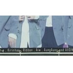 [뉴이스트] 쌀화환 보낸 외국팬 찾았어